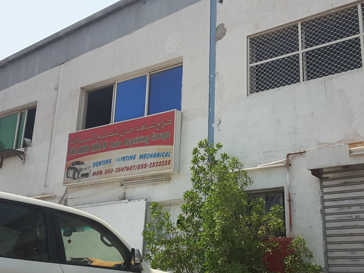 HiDubai-business-shahid-khan-auto-repairing-garage-transport-vehicle-services-car-assistance-repair-ras-al-khor-industrial-2-dubai-2