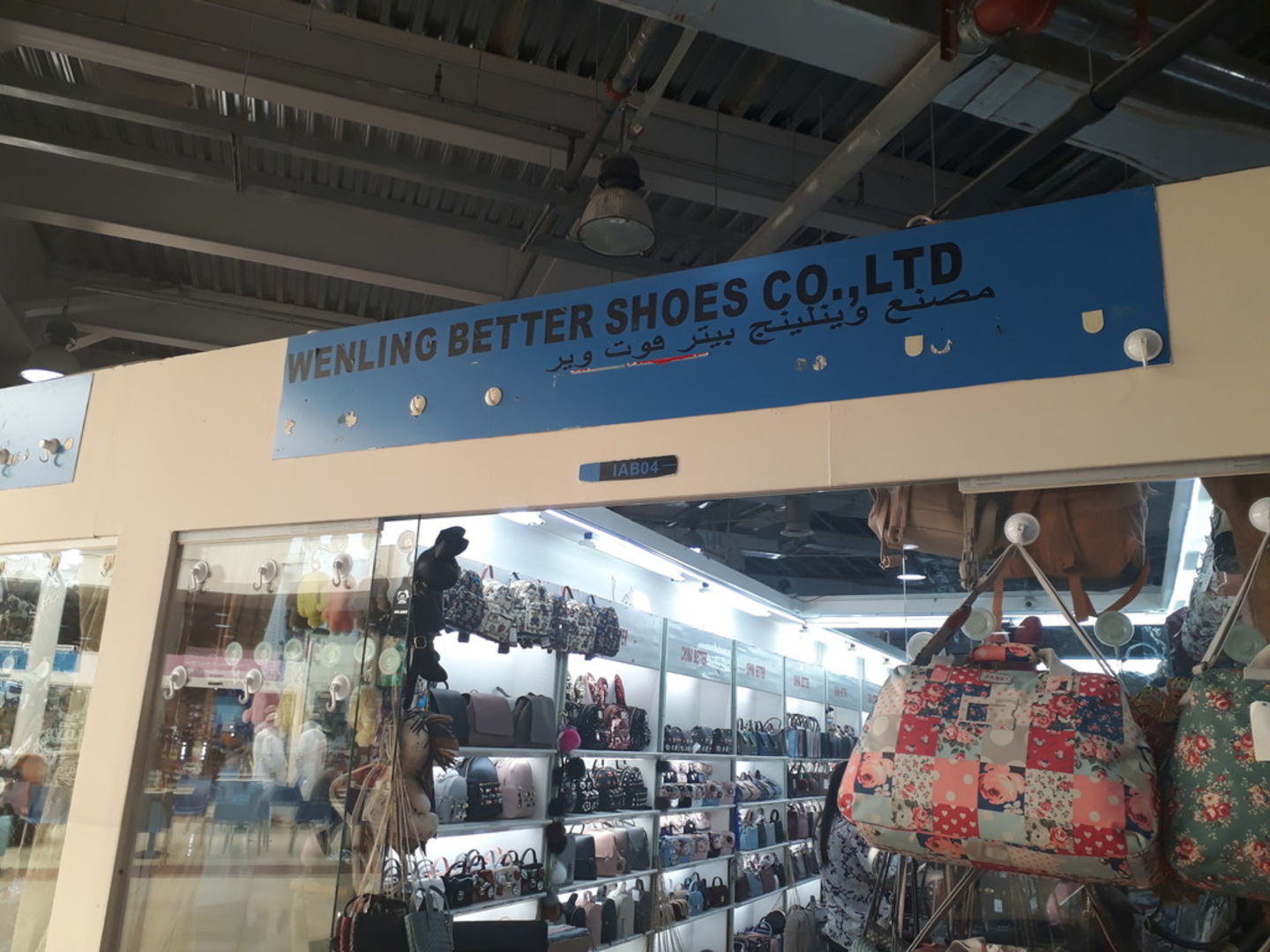 HiDubai-business-wenling-better-shoes-shopping-fashion-accessories-international-city-warsan-1-dubai-2