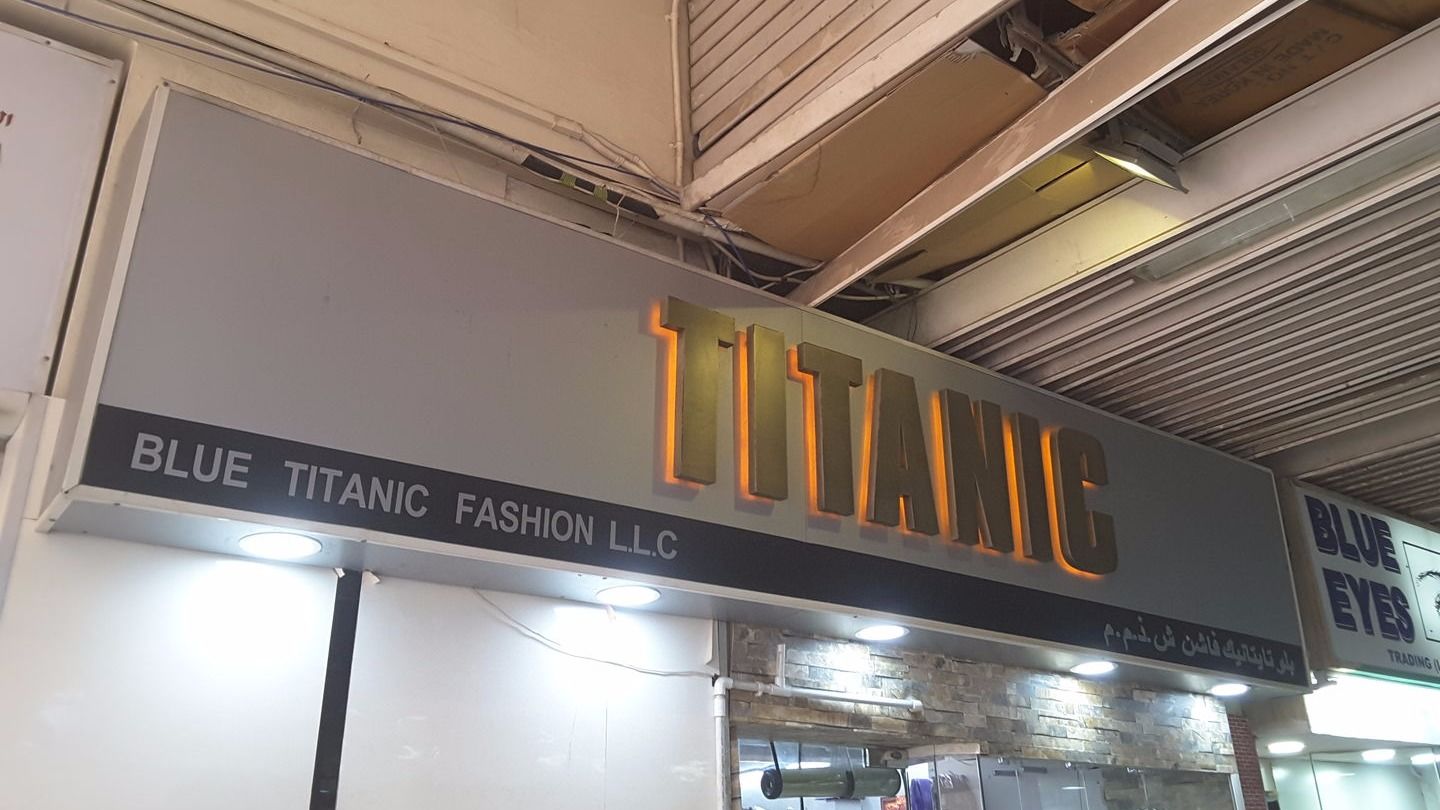 HiDubai-business-blue-titanic-fashion-shopping-fashion-accessories-al-karama-dubai-2