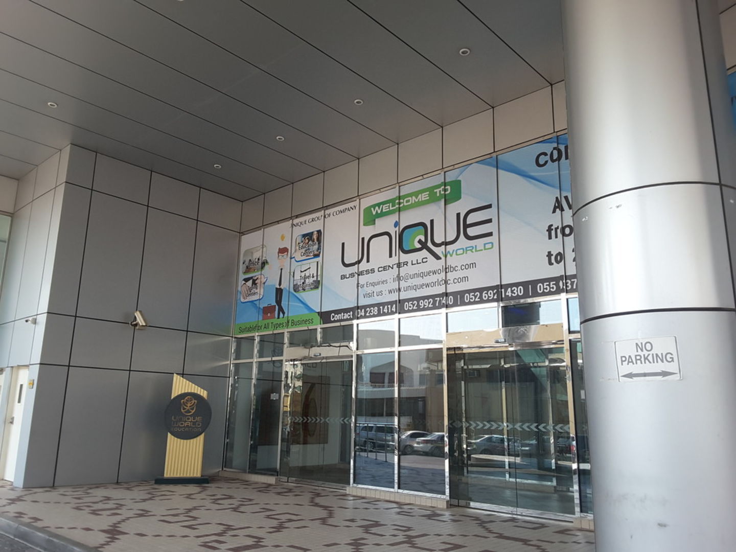 HiDubai-business-muna-computer-trading-b2b-services-it-services-al-karama-dubai