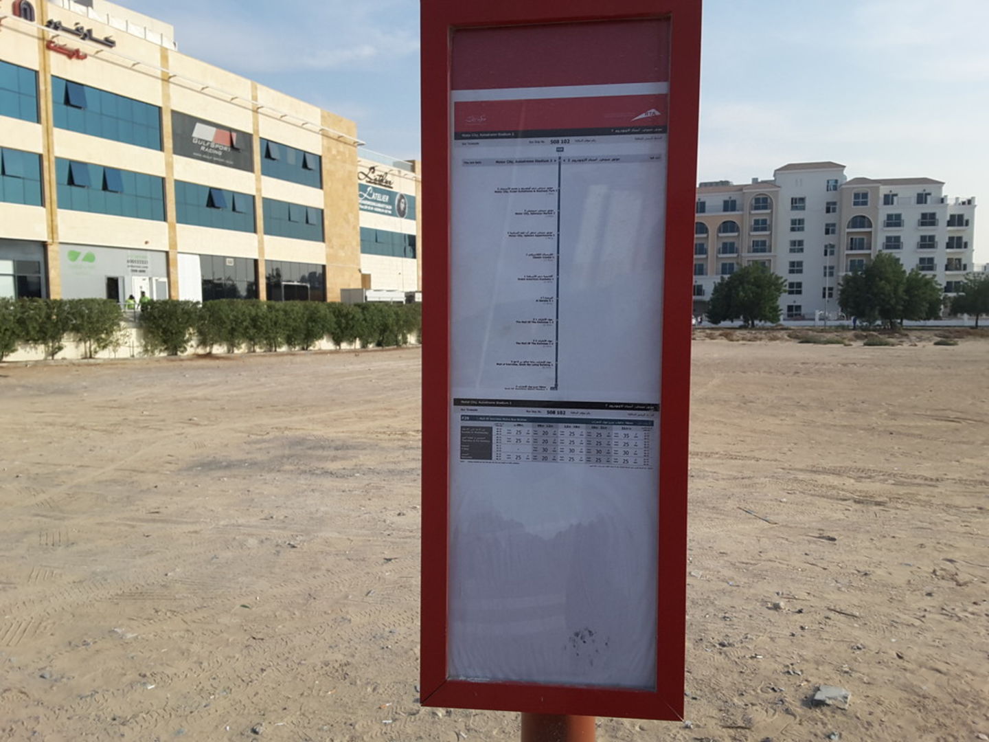 HiDubai-business-motor-city-autodrome-stadium-2-bus-stop-transport-vehicle-services-public-transport-dubai-motor-city-al-hebiah-1-dubai-2