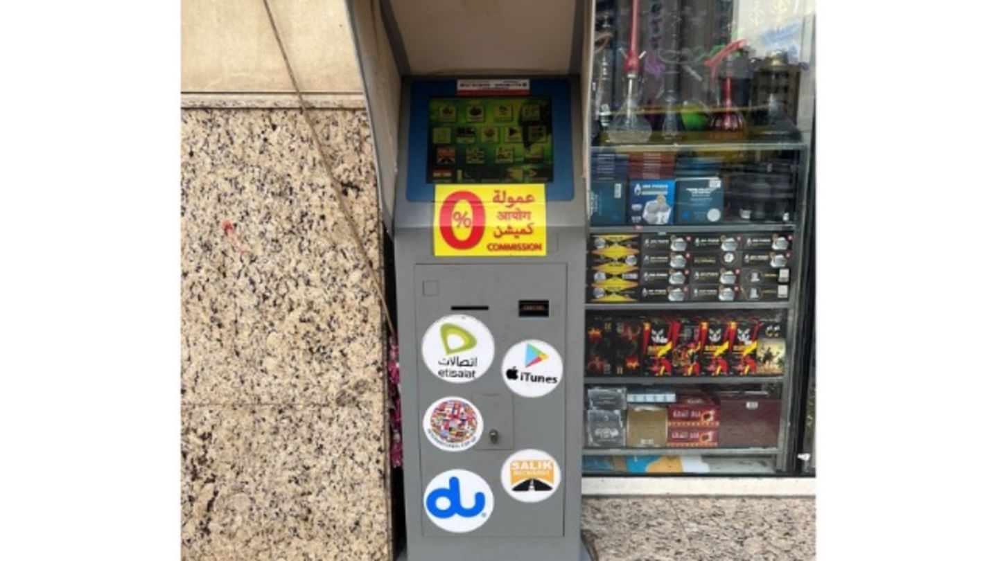 HiDubai-business-etisalat-du-payment-machine-finance-legal-payment-services-al-quoz-industrial-2-dubai-1