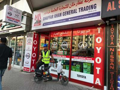 Ghaffar Khan General Trading(Auto Spare Parts & Accessories) in Al ...
