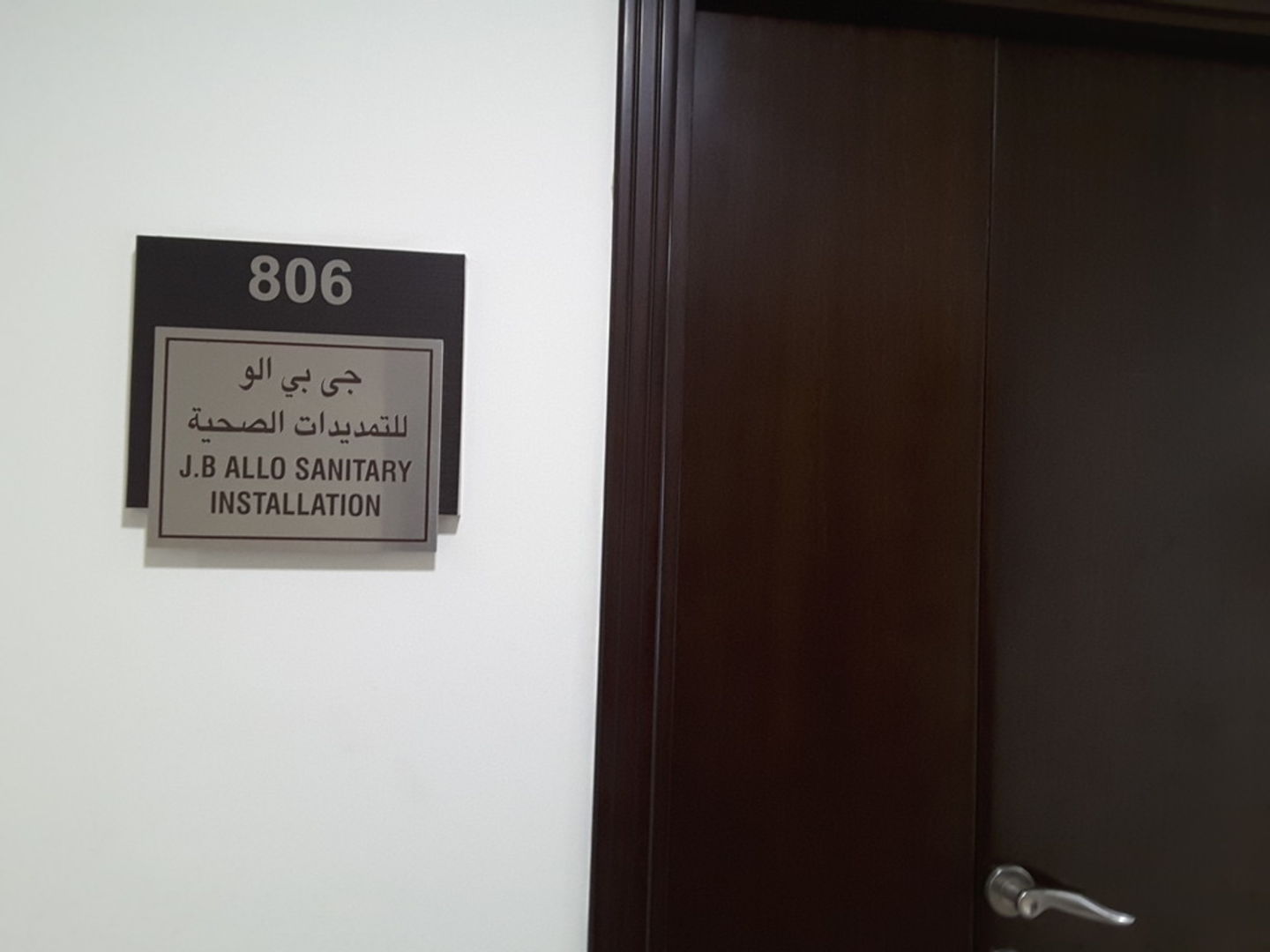 HiDubai-business-j-b-allo-sanitary-installation-home-handyman-maintenance-services-dubai-silicon-oasis-nadd-hessa-dubai-2