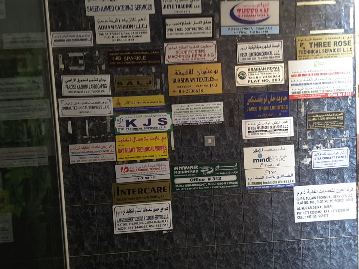 HiDubai-business-day-night-technical-works-home-handyman-maintenance-services-al-murar-dubai-2