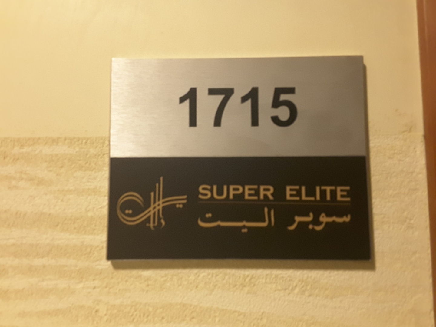 HiDubai-business-super-elite-holiday-homes-rental-hotels-tourism-serviced-apartments-business-bay-dubai