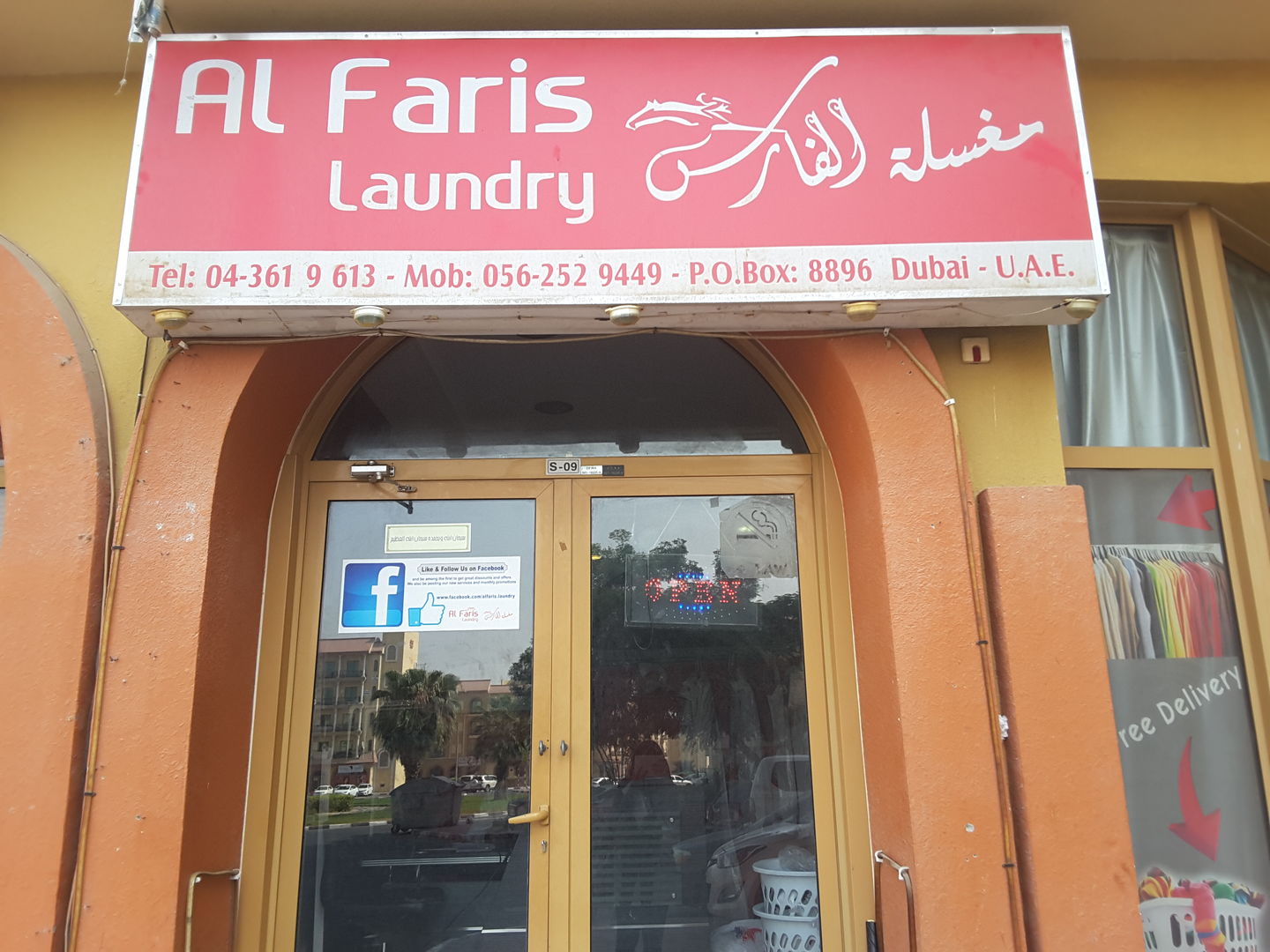HiDubai-business-al-faris-laundry-home-laundry-international-city-warsan-1-dubai-2