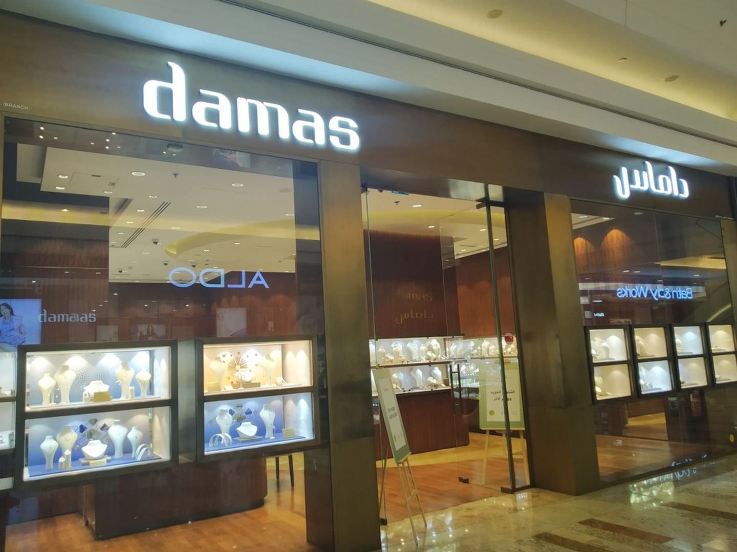 HiDubai-business-damas-shopping-jewellery-precious-stones-al-muraqqabat-dubai