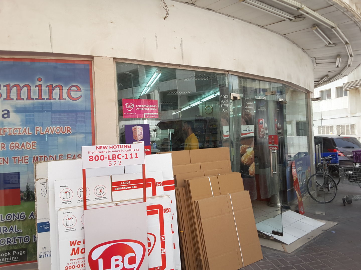 HiDubai-business-royal-madina-supermarket-shopping-supermarkets-hypermarkets-grocery-stores-al-rigga-dubai-2