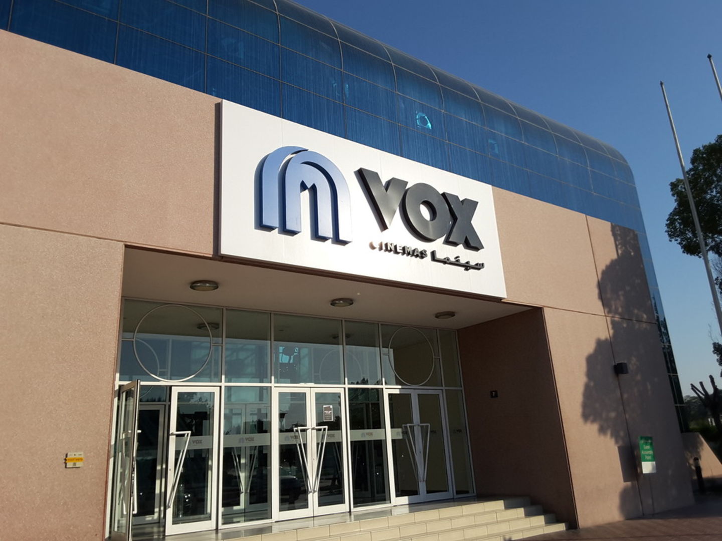 HiDubai-business-yalla-momos-food-beverage-restaurants-bars-umm-hurair-2-dubai-2