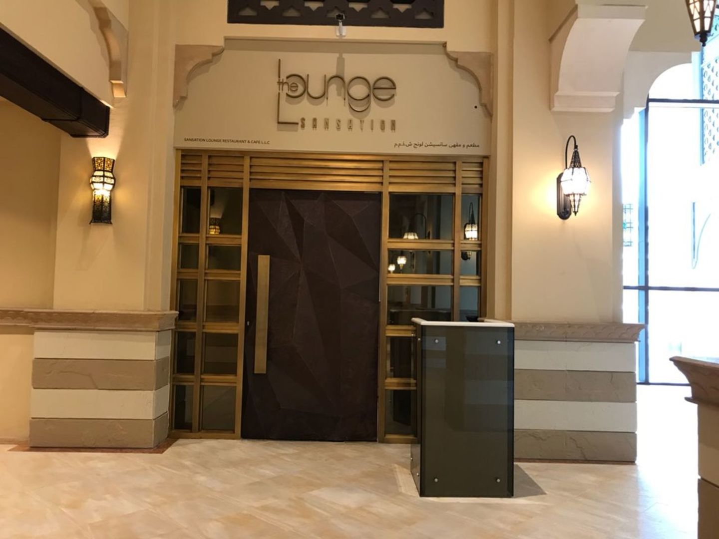 HiDubai-business-the-lounge-sansation-food-beverage-restaurants-bars-burj-khalifa-dubai-2