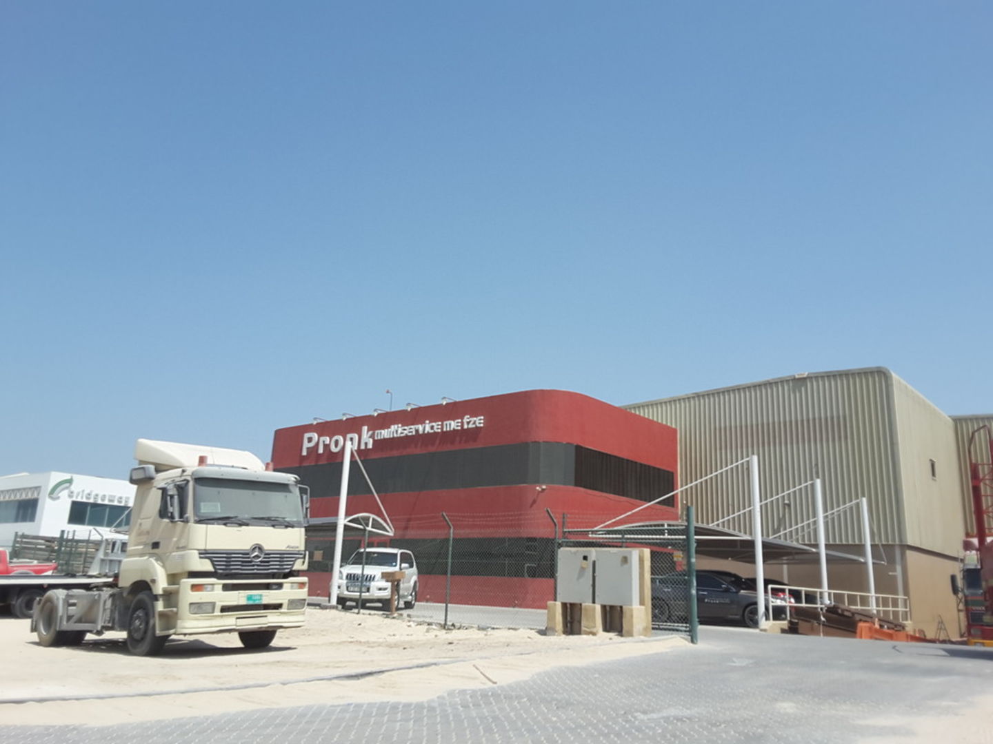 HiDubai-business-pronk-multiservice-me-fze-b2b-services-distributors-wholesalers-jebel-ali-industrial-2-dubai-2