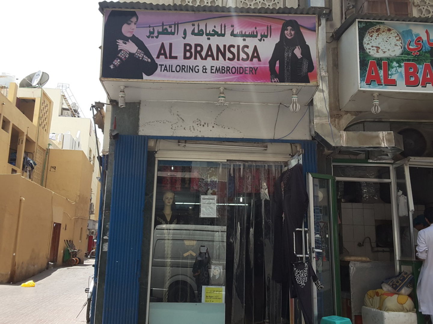 HiDubai-business-al-bransisa-tailoring-embroidery-shopping-apparel-al-daghaya-dubai-2