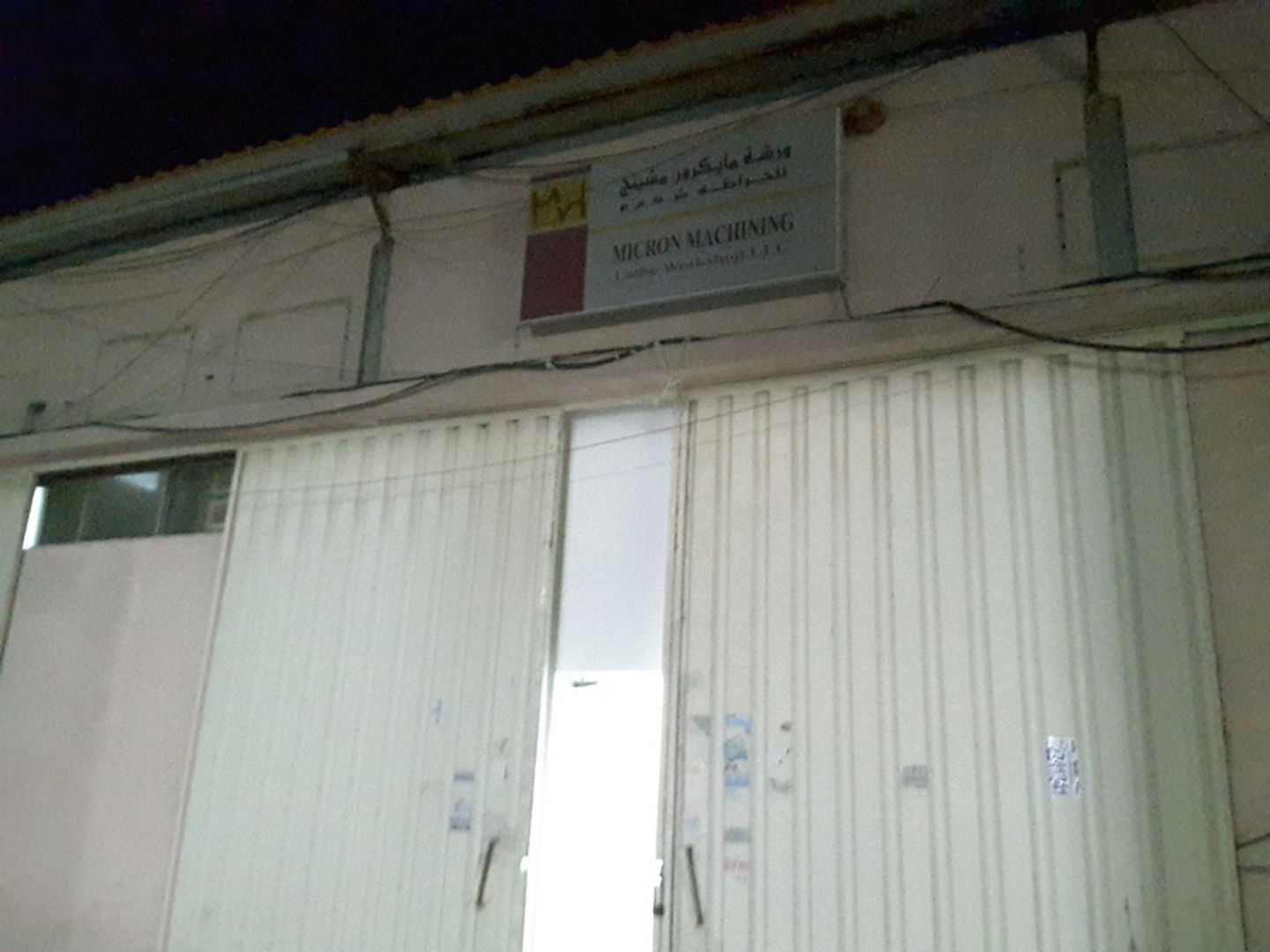 HiDubai-business-micron-machining-lathe-workshop-home-handyman-maintenance-services-al-quoz-industrial-1-dubai-2