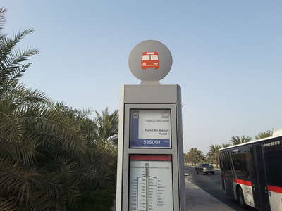 Rashid Bin Bakhait Masjid 1 bus stop(Public Transport) in Jumeirah 3 ...