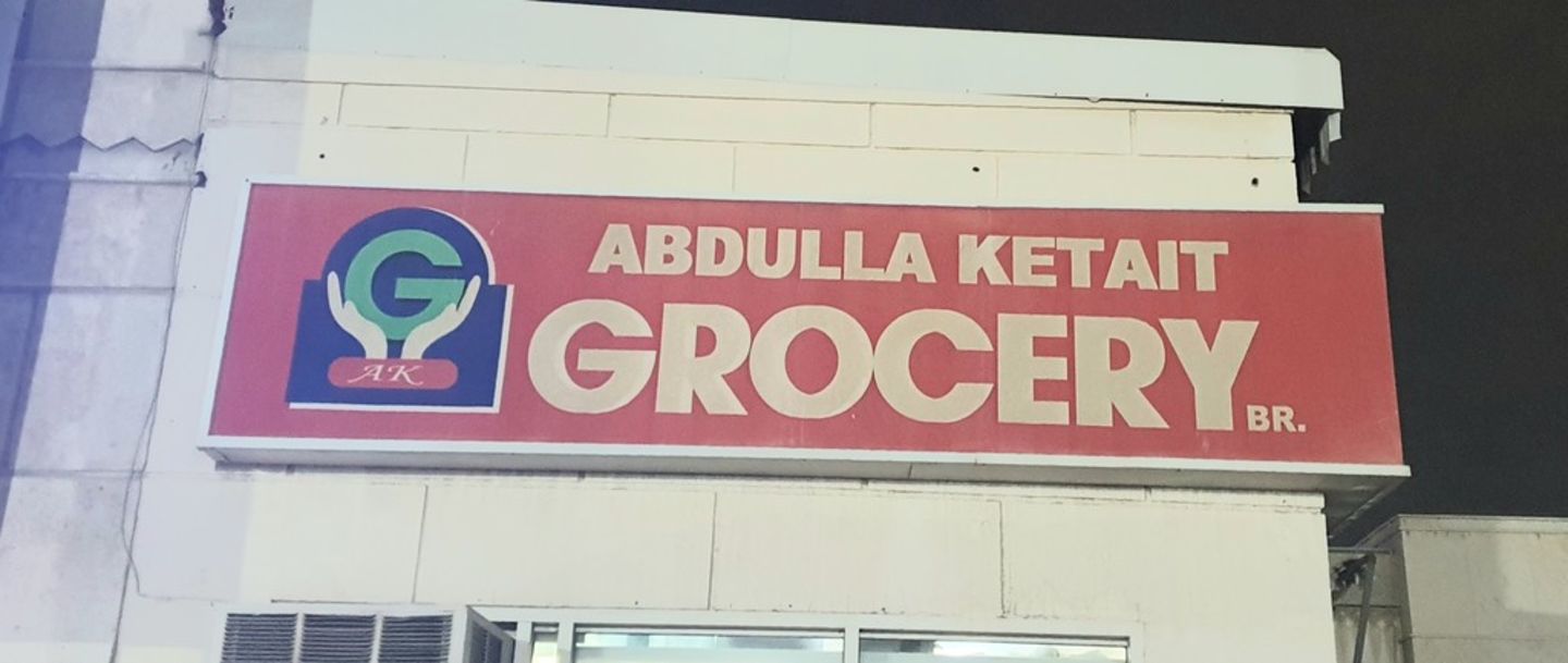HiDubai-business-abdulla-ketait-grocery-shopping-supermarkets-hypermarkets-grocery-stores-ras-al-khor-industrial-3-dubai
