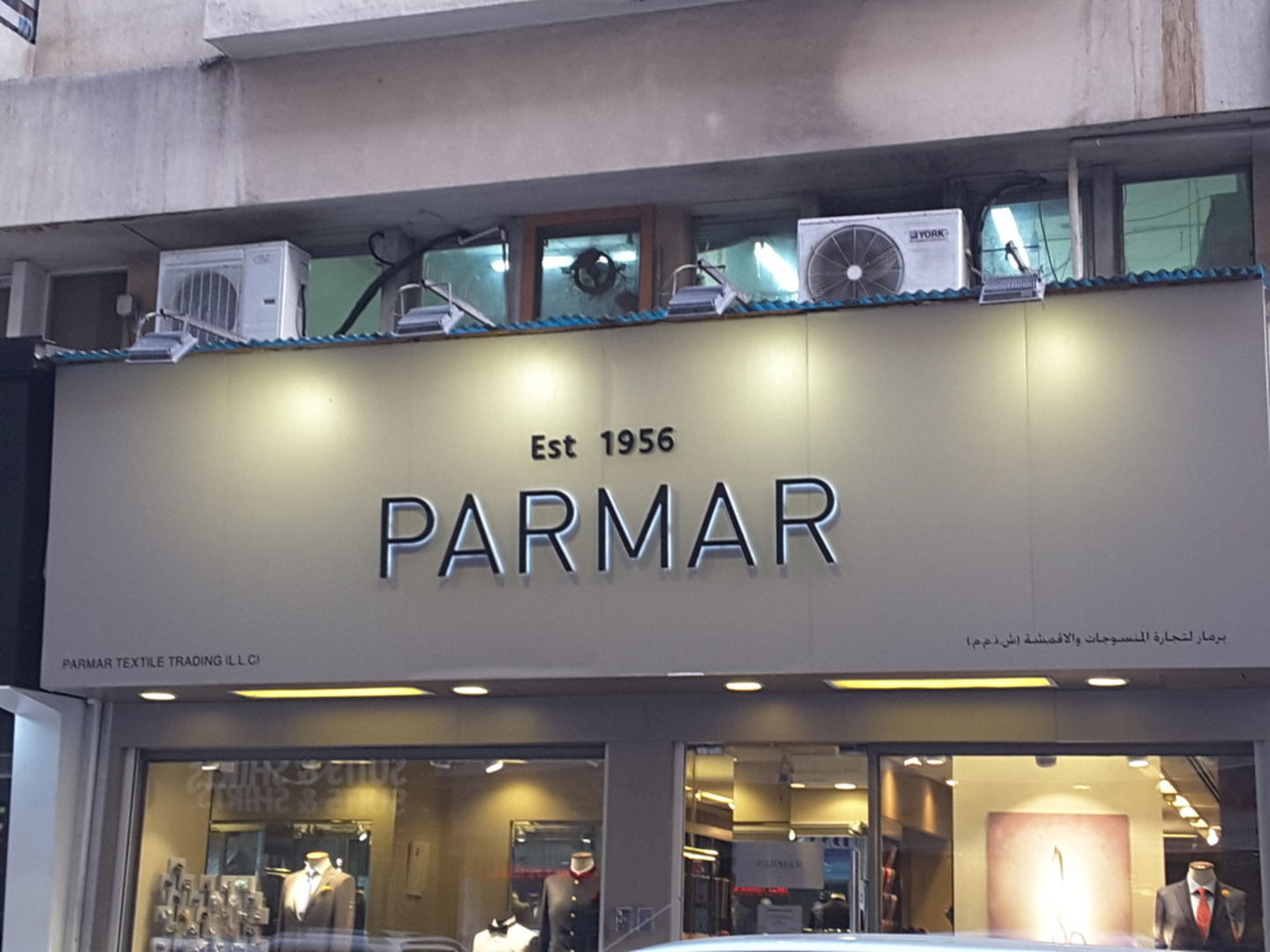 HiDubai-business-parmar-tailor-home-tailoring-meena-bazar-al-souq-al-kabeer-dubai-2