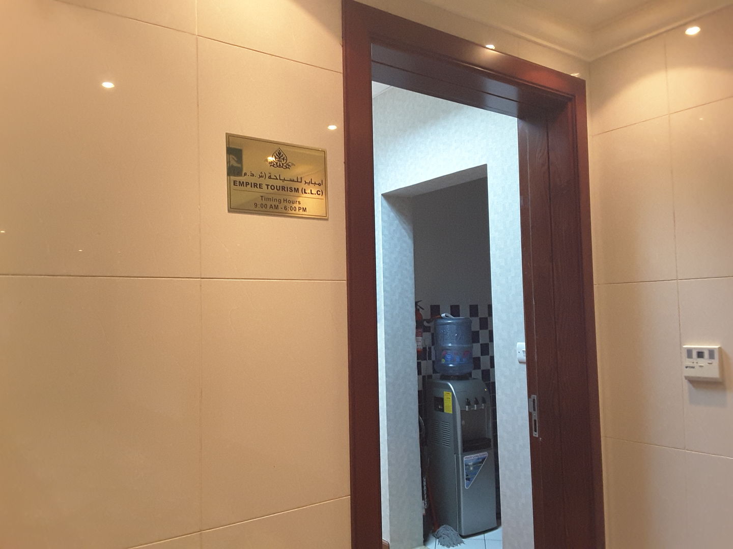 HiDubai-business-empire-tourism-hotels-tourism-local-tours-activities-port-saeed-dubai-2