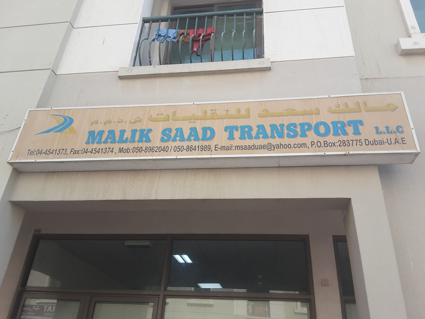 HiDubai-business-malik-saad-transport-transport-vehicle-services-heavy-vehicles-rentals-international-city-warsan-1-dubai-2