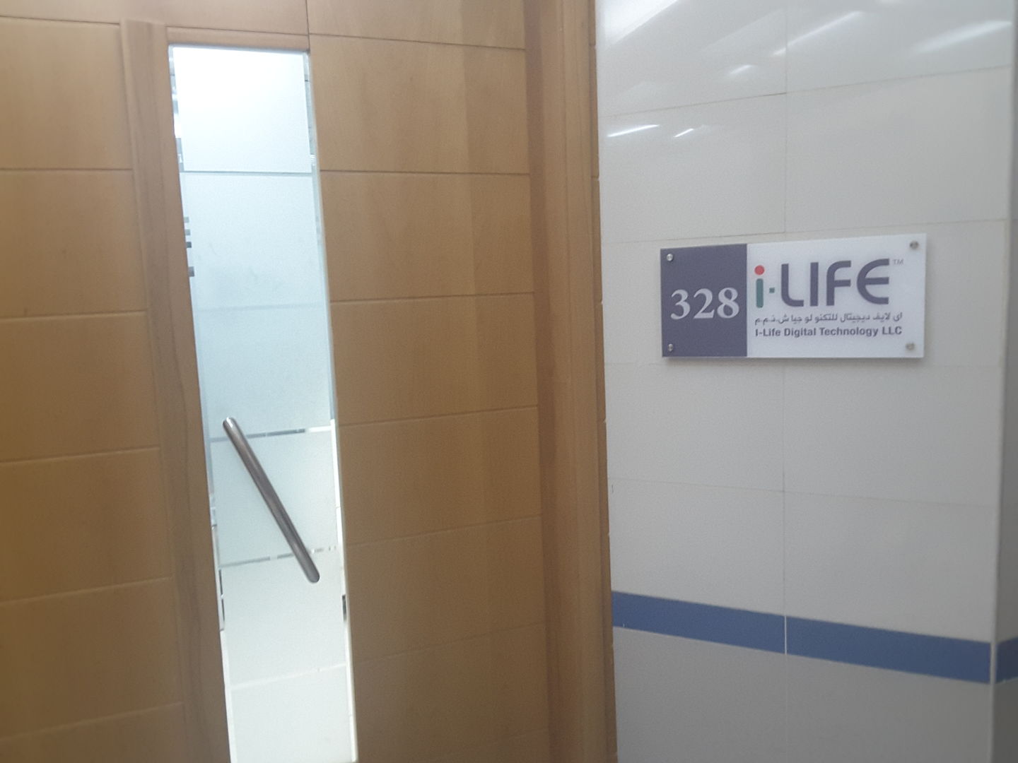 HiDubai-business-i-life-digital-technology-b2b-services-it-services-oud-metha-dubai-2