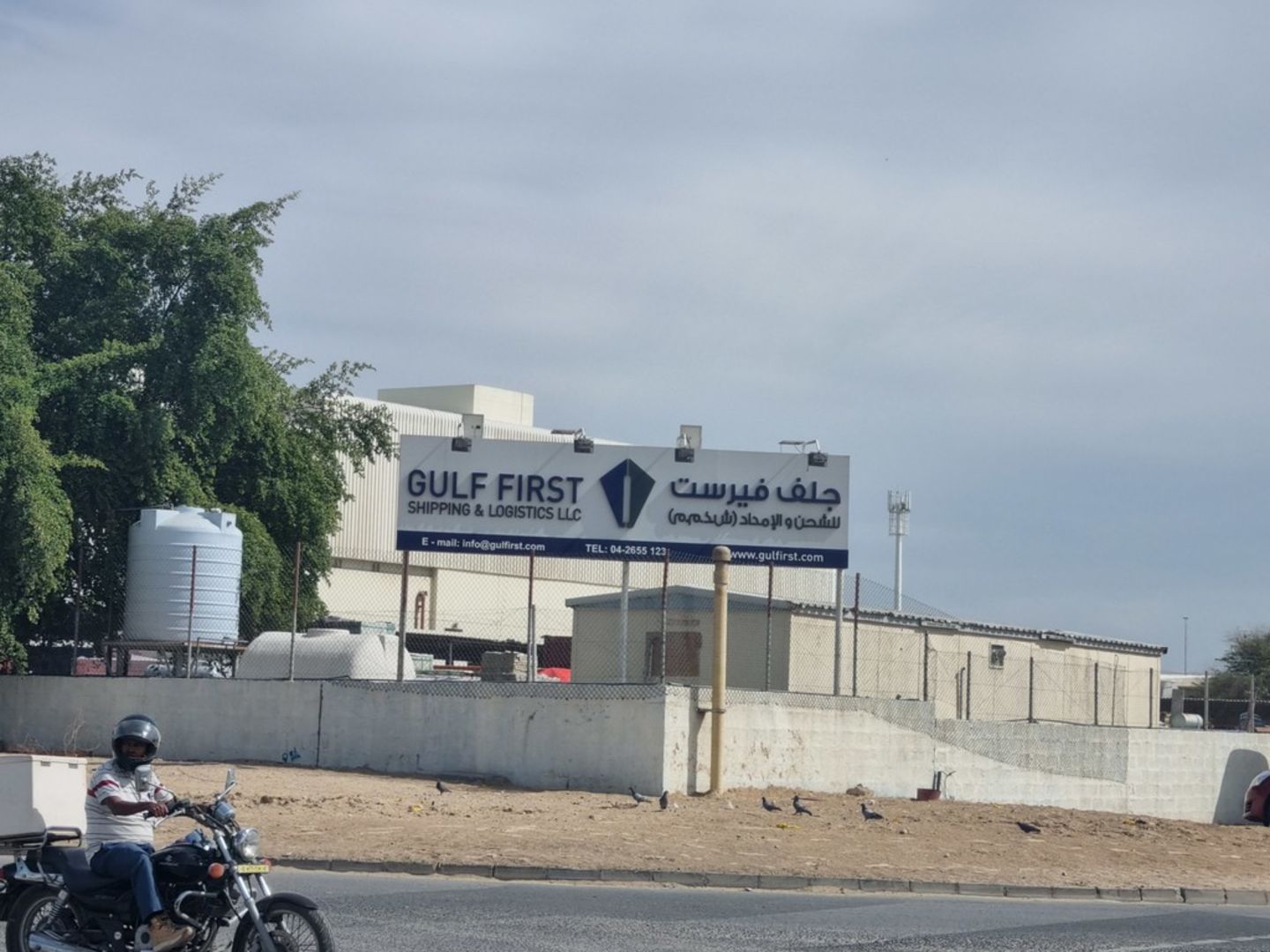 HiDubai-business-gulf-first-shipping-logistics-l-l-c-shipping-logistics-moving-storage-services-umm-ramool-dubai