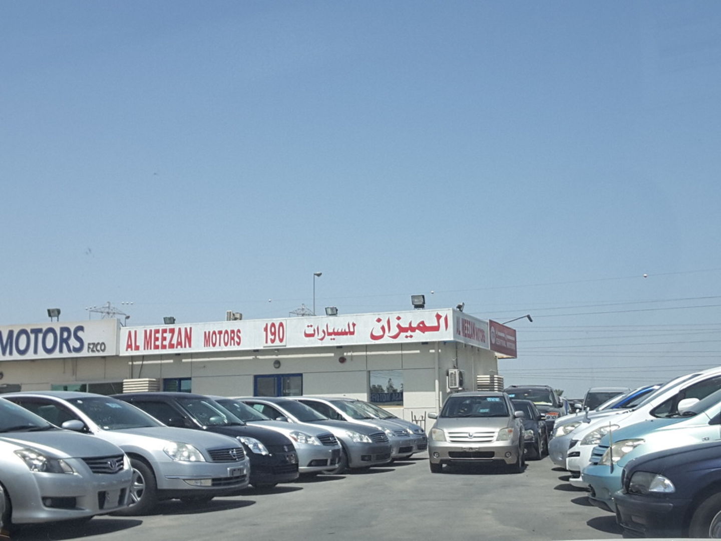 HiDubai-business-al-meezan-motors-transport-vehicle-services-used-car-dealers-ras-al-khor-industrial-3-dubai-2
