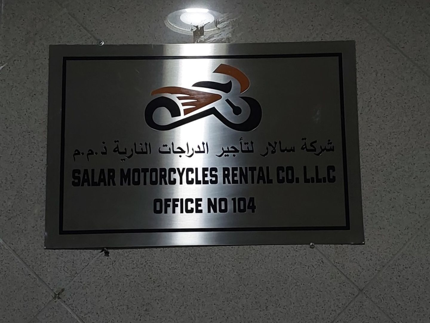 HiDubai-business-salar-motorcycles-rental-transport-vehicle-services-motorcycle-rentals-al-khabaisi-dubai