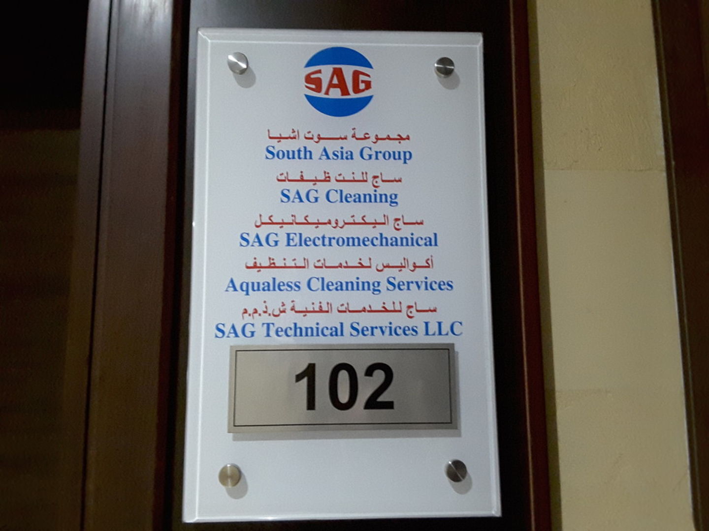 HiDubai-business-sag-cleaning-home-cleaning-services-al-khabaisi-dubai-2