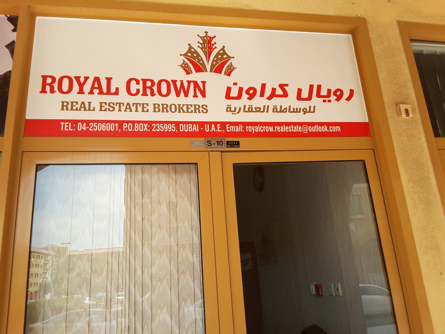 HiDubai-business-royal-crown-real-estate-brokers-housing-real-estate-real-estate-agencies-international-city-warsan-1-dubai-2