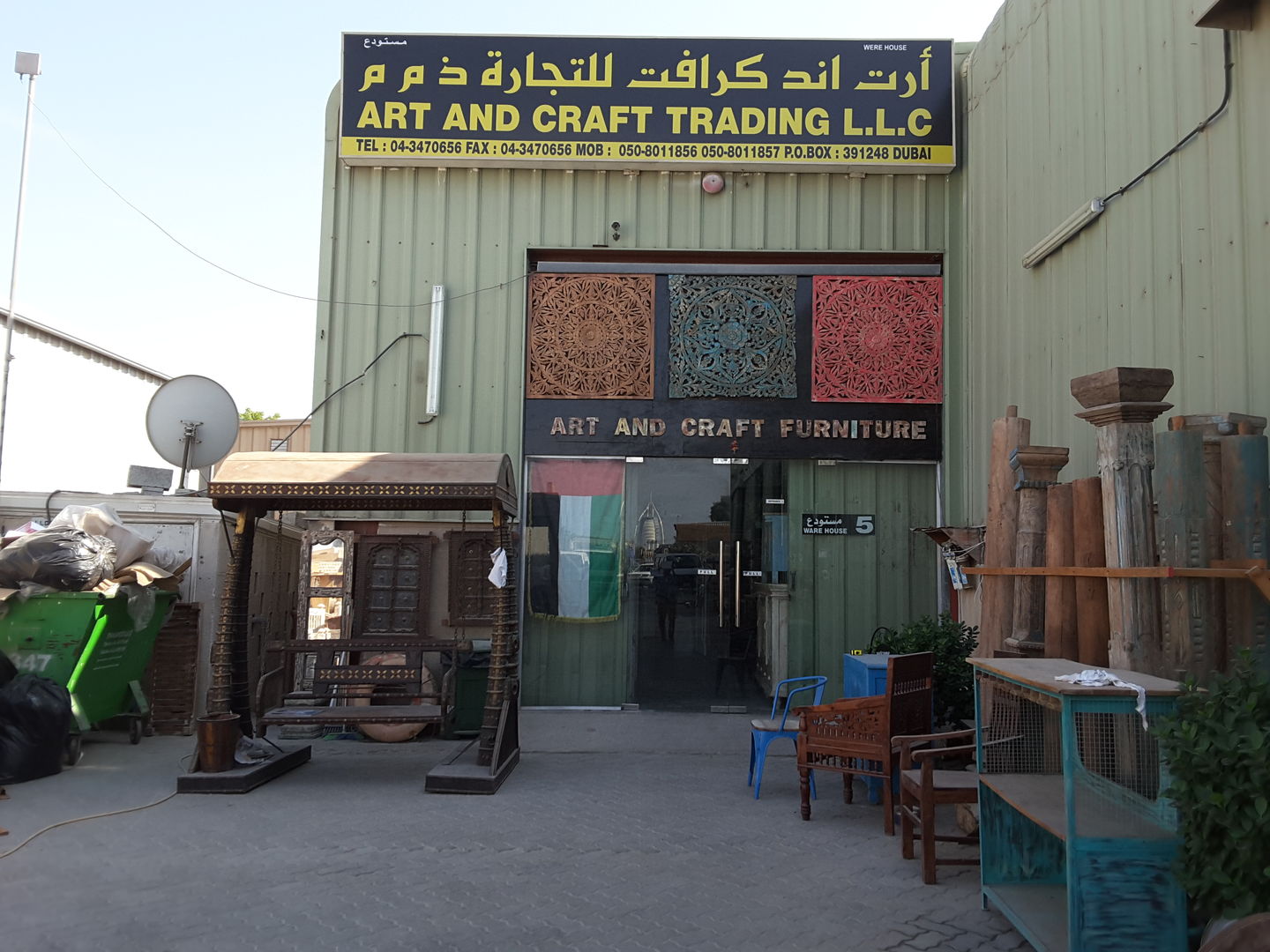 HiDubai-business-art-and-craft-trading-b2b-services-distributors-wholesalers-al-quoz-industrial-4-dubai-2