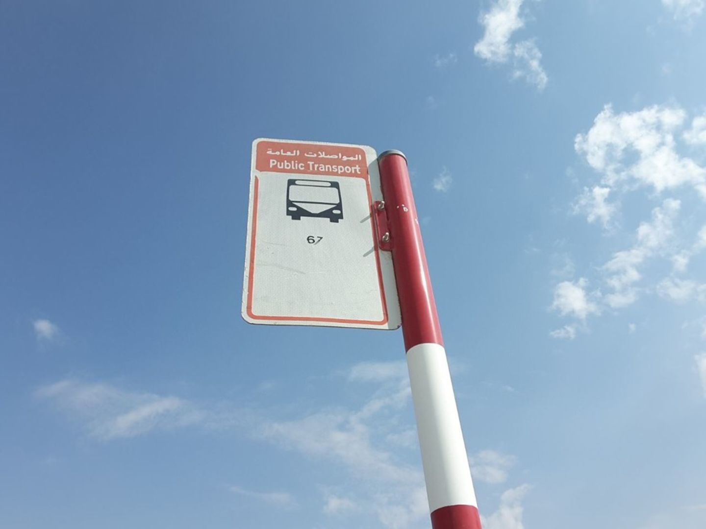 HiDubai-business-gurunanak-darbar-sikh-temple-bus-stop-transport-vehicle-services-public-transport-discovery-gardens-jebel-ali-1-dubai-2