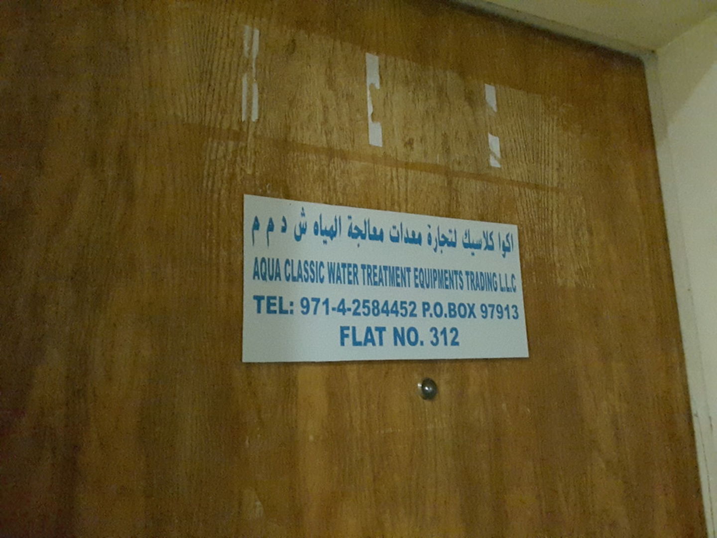 HiDubai-business-aqua-classic-water-treatment-equipments-trading-home-water-gas-delivery-services-al-qusais-1-dubai