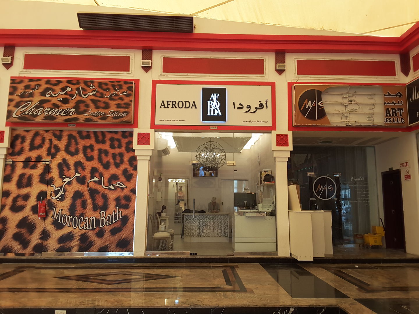 HiDubai-business-afroda-ladies-tailoring-and-designing-shopping-custom-clothes-designers-mirdif-dubai-2