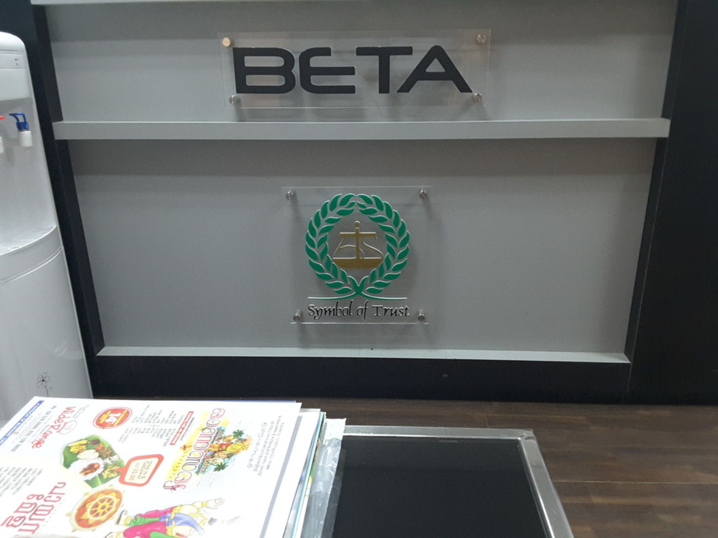 HiDubai-business-beta-inspection-services-construction-heavy-industries-engineers-surveyors-al-quoz-industrial-1-dubai-2