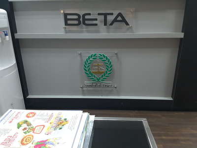 Beta Inspection Services(Engineers & Surveyors) in Al Quoz Industrial 1 ...