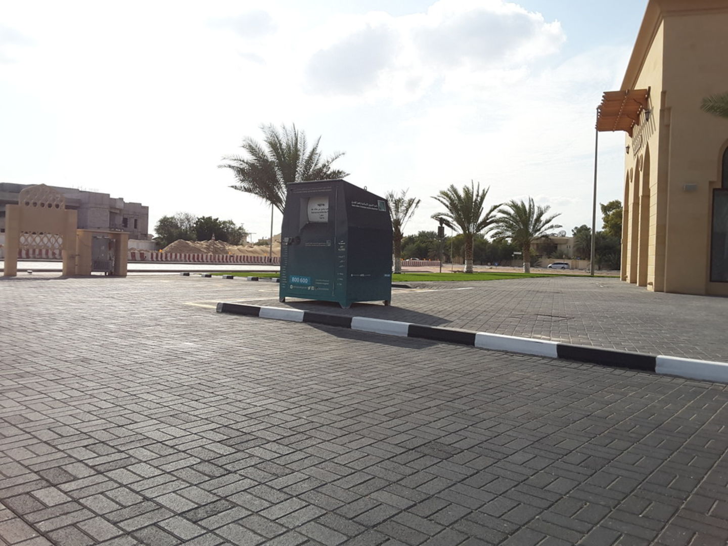 HiDubai-business-iacad-donation-drop-box-others-ngos-care-centres-al-khawaneej-1-dubai-29