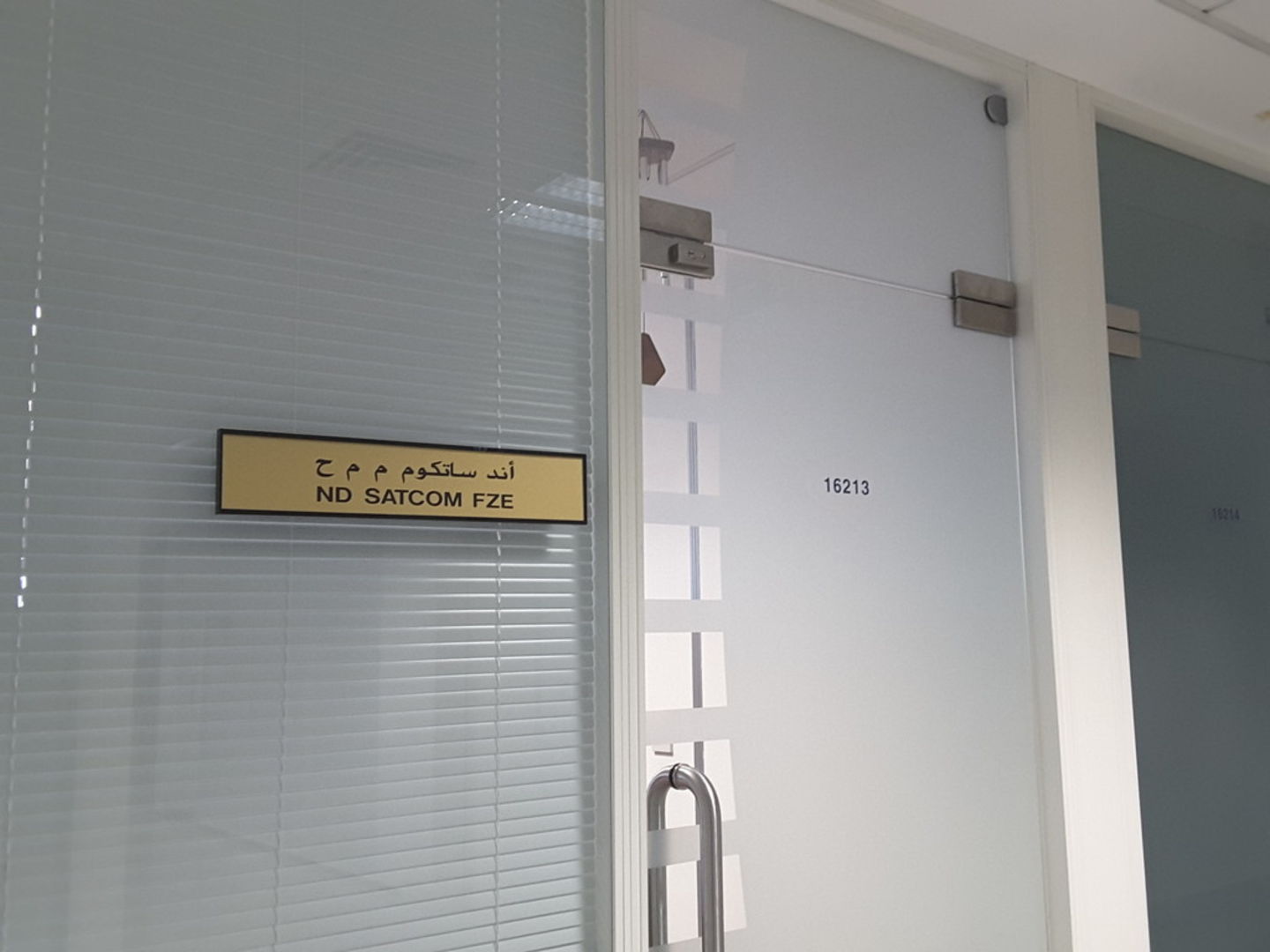 HiDubai-business-nd-satcom-fze-b2b-services-distributors-wholesalers-jebel-ali-free-zone-mena-jebel-ali-dubai-2