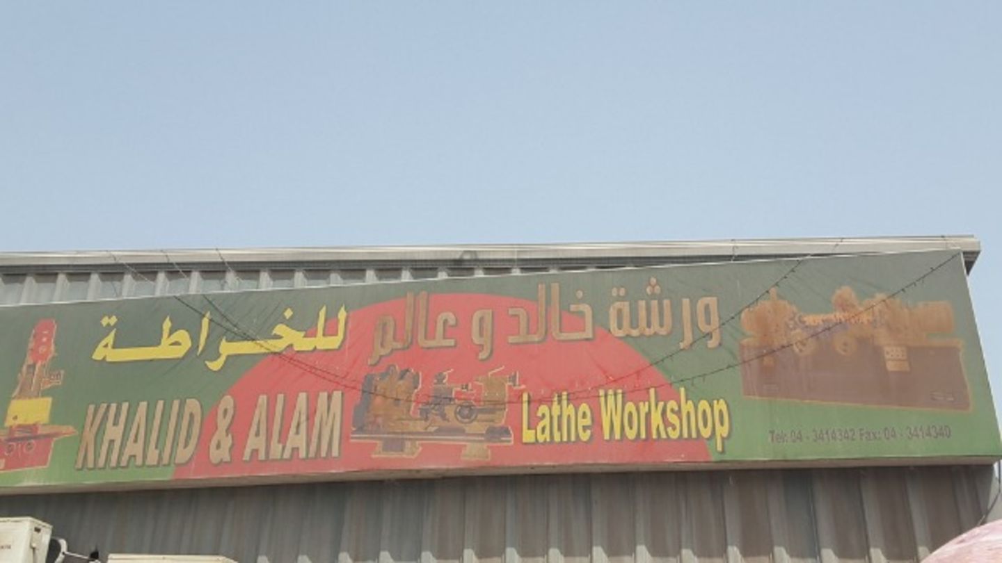 HiDubai-business-khalid-alam-lathe-construction-heavy-industries-heavy-equipment-machinery-al-quoz-industrial-3-dubai-2