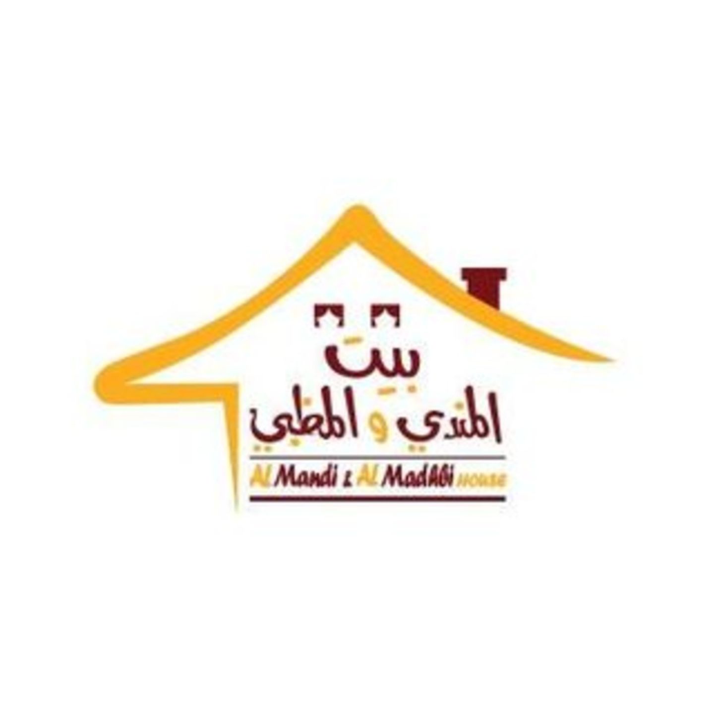 HiDubai-business-al-muhajer-mandi-madhbi-food-beverage-restaurants-bars-dubai-investment-park-1-dubai