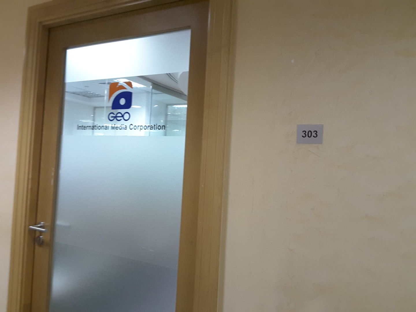 HiDubai-business-geo-international-media-corporation-media-marketing-it-media-publishing-dubai-media-city-al-sufouh-2-dubai-2