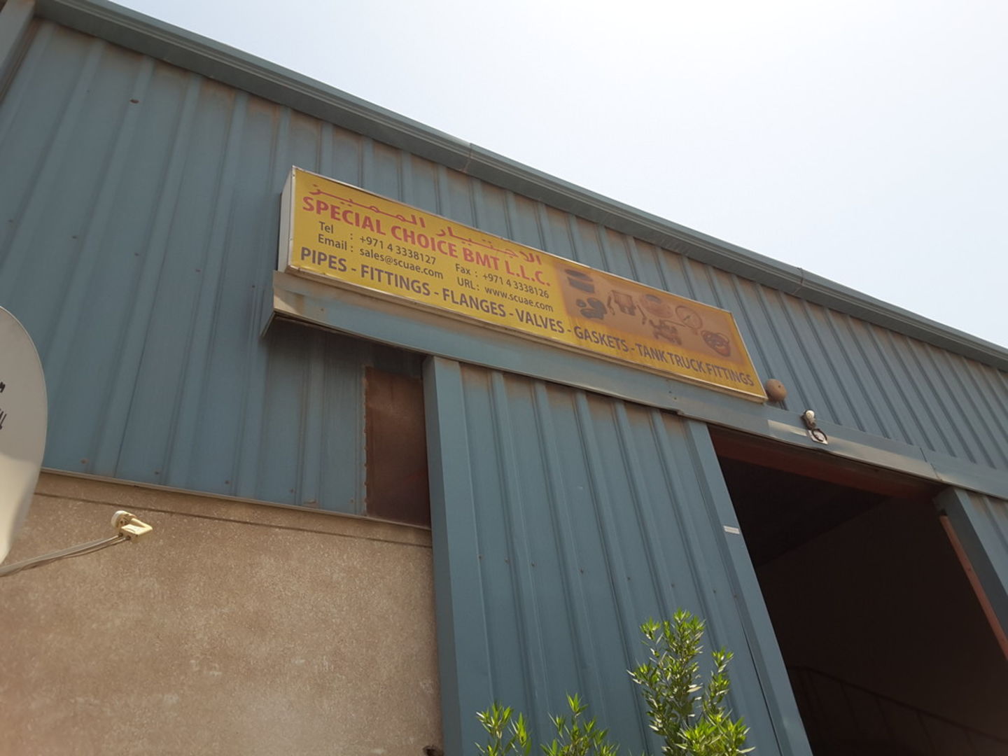 HiDubai-business-special-choice-building-material-trading-construction-heavy-industries-construction-renovation-al-quoz-industrial-1-dubai