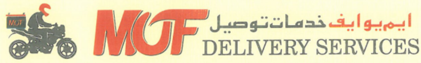 HiDubai-business-muhammad-usman-farooq-delivery-services-food-beverage-food-delivery-services-business-bay-dubai