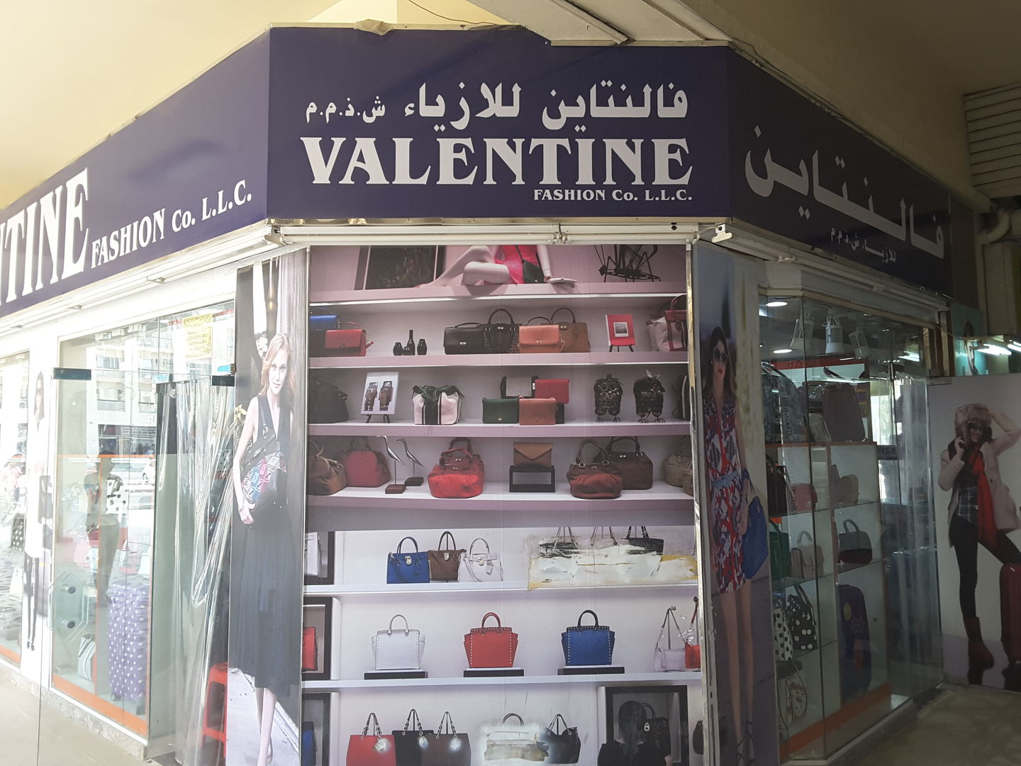 HiDubai-business-valantine-fashion-shopping-luggage-travel-accessories-al-karama-dubai-2