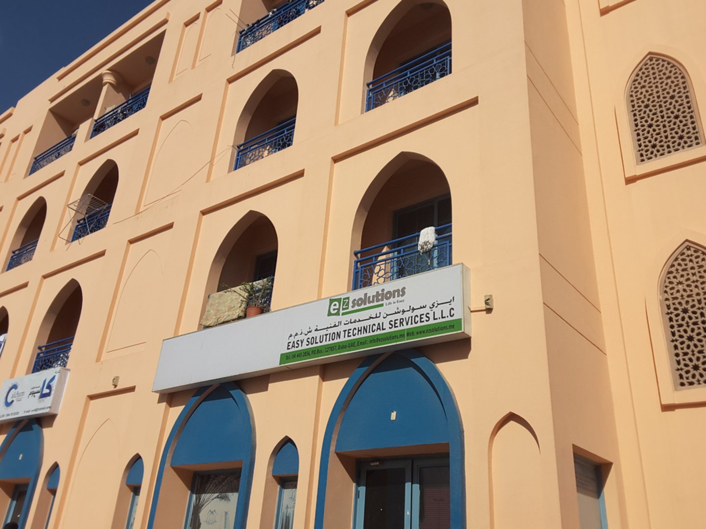 HiDubai-business-easy-solution-technical-services-home-cleaning-services-international-city-warsan-1-dubai-2