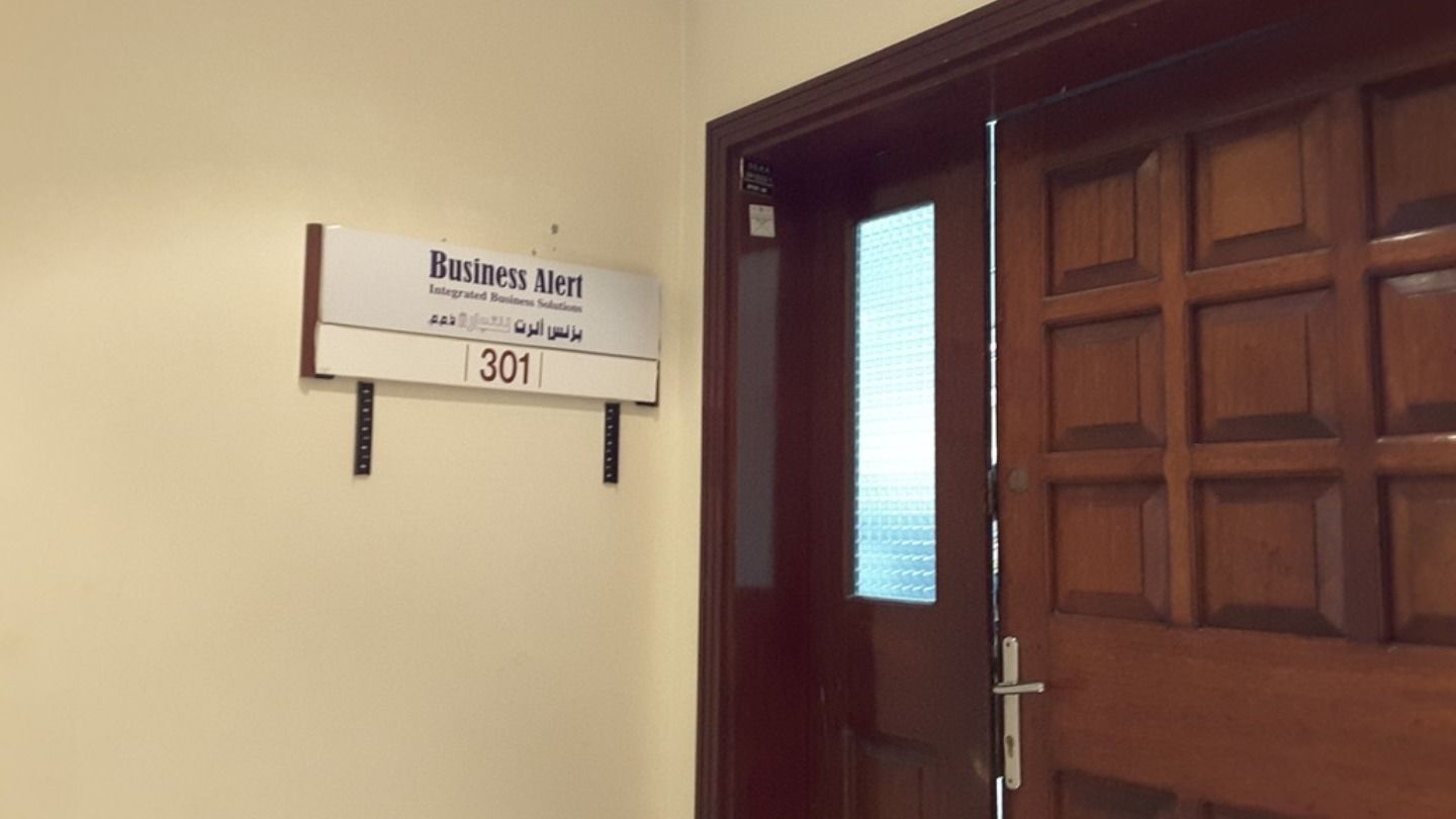 HiDubai-business-business-alert-trading-b2b-services-distributors-wholesalers-al-garhoud-dubai-2