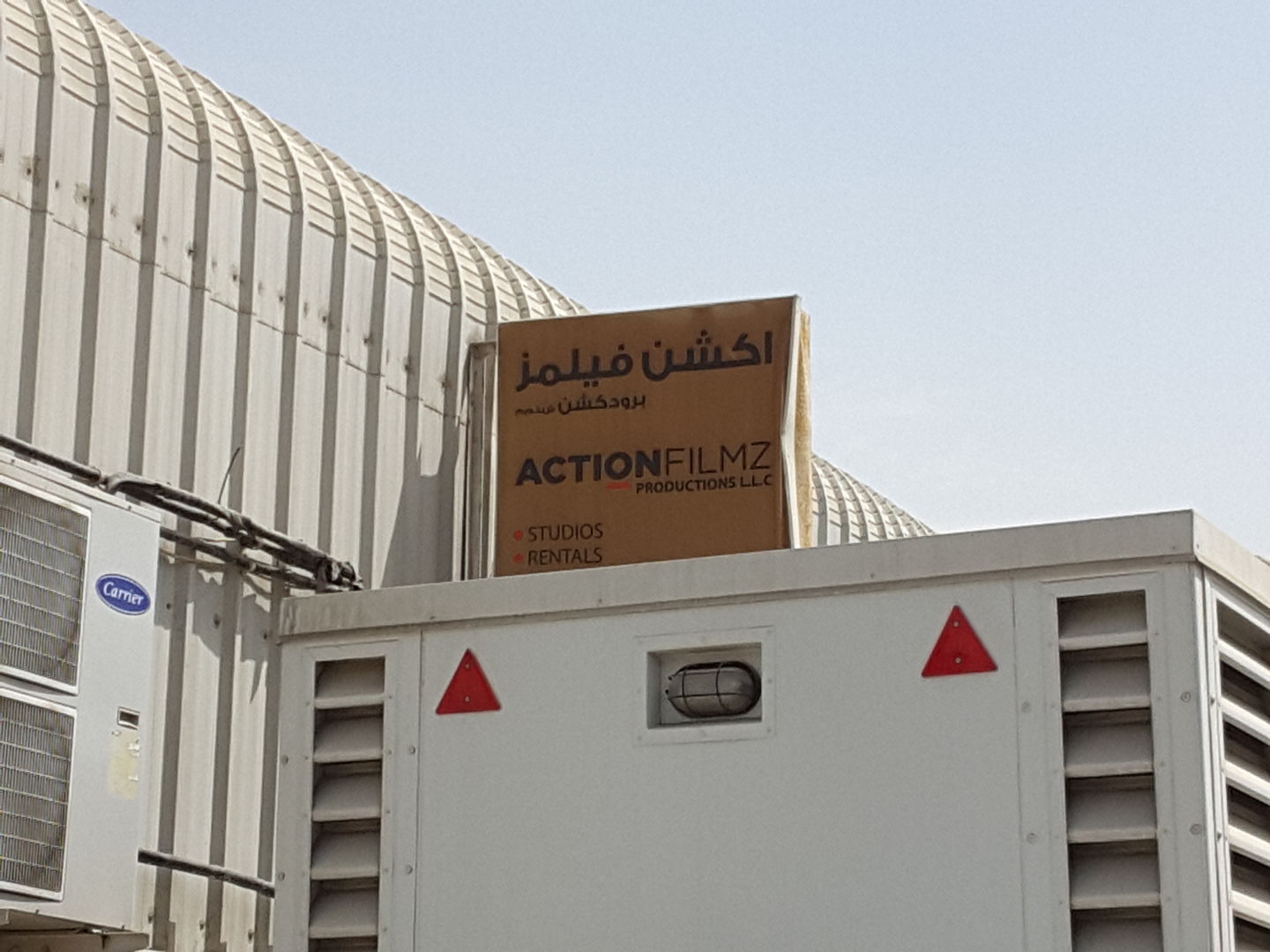 HiDubai-business-action-filmz-production-vocational-services-audio-video-production-al-quoz-industrial-1-dubai-2