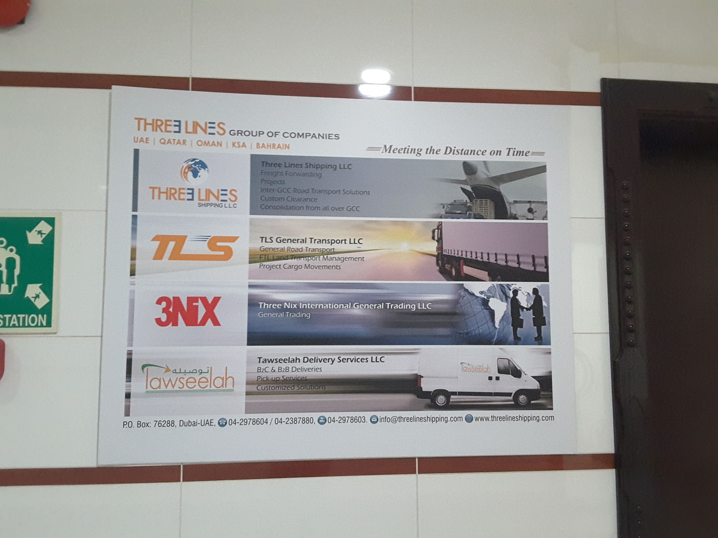 HiDubai-business-t-l-s-general-transport-shipping-logistics-road-cargo-services-al-khabaisi-dubai-2