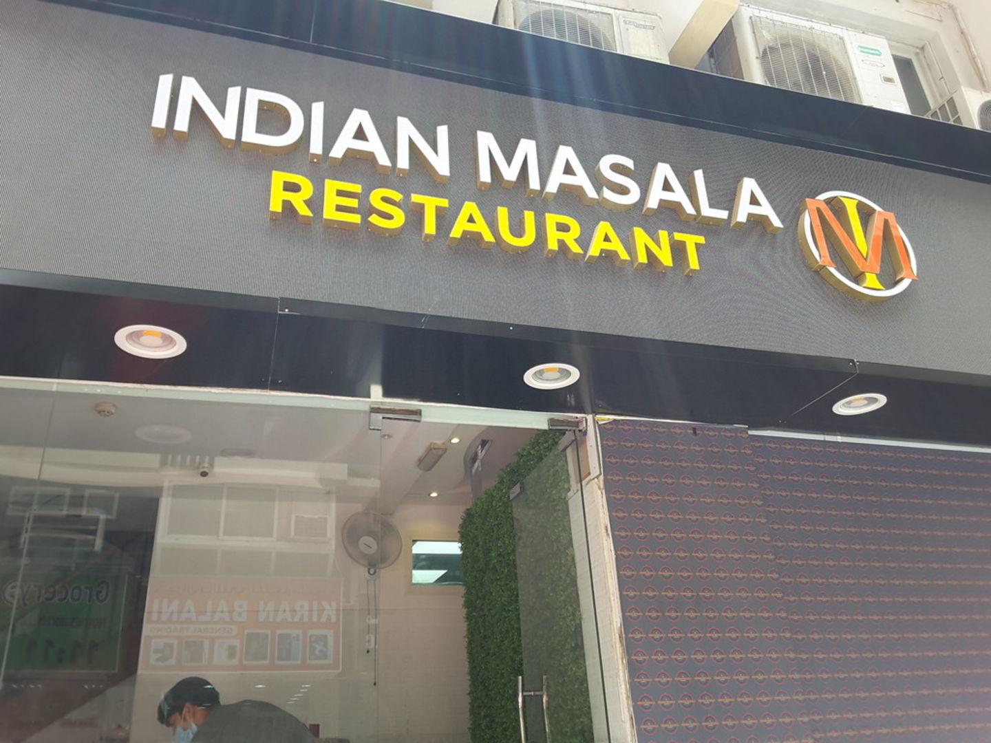HiDubai-business-indian-masala-restaurant-food-beverage-restaurants-bars-meena-bazar-al-souq-al-kabeer-dubai
