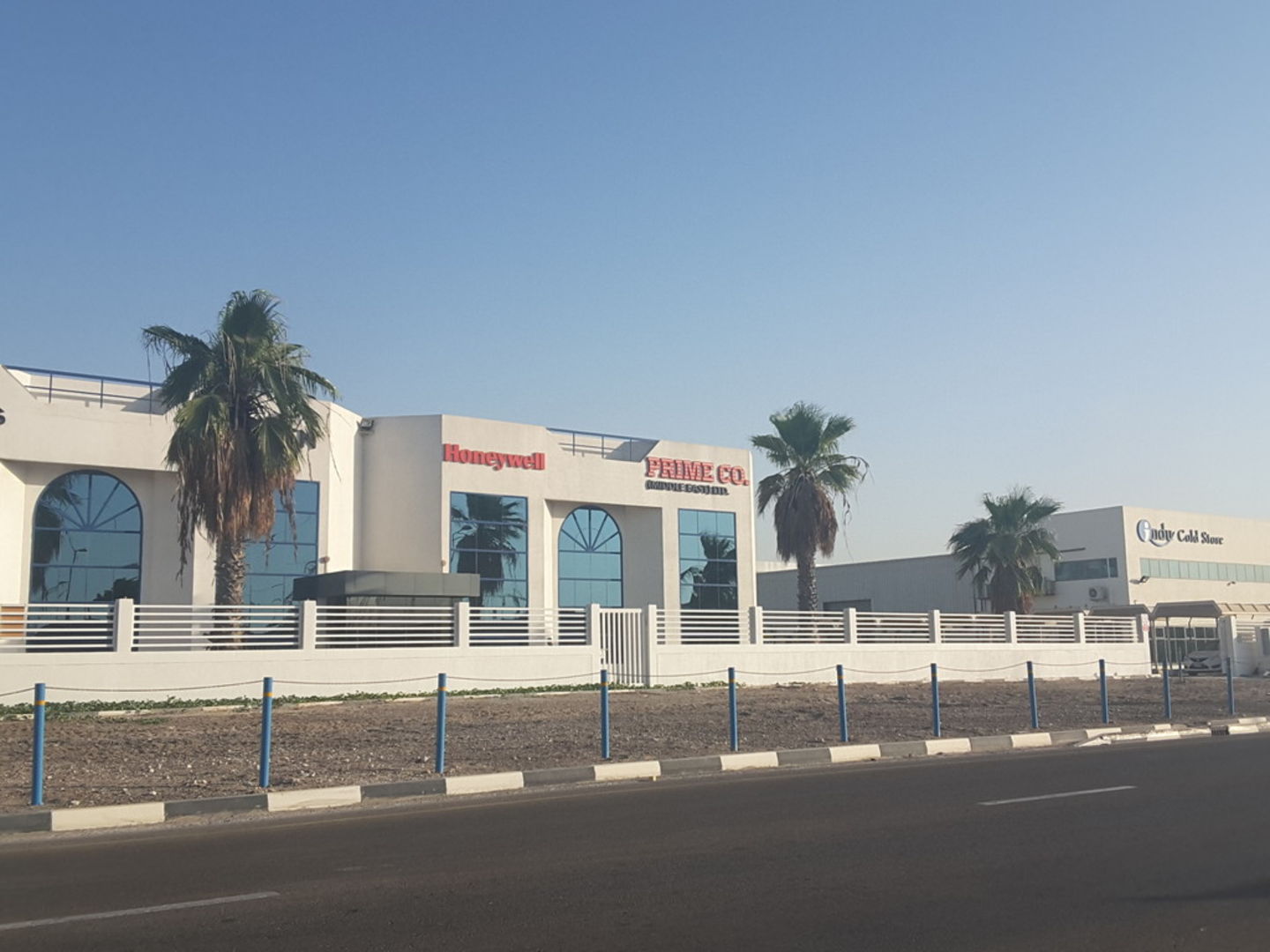 HiDubai-business-prime-company-middle-east-construction-heavy-industries-oil-gas-companies-jebel-ali-free-zone-mena-jebel-ali-dubai-2