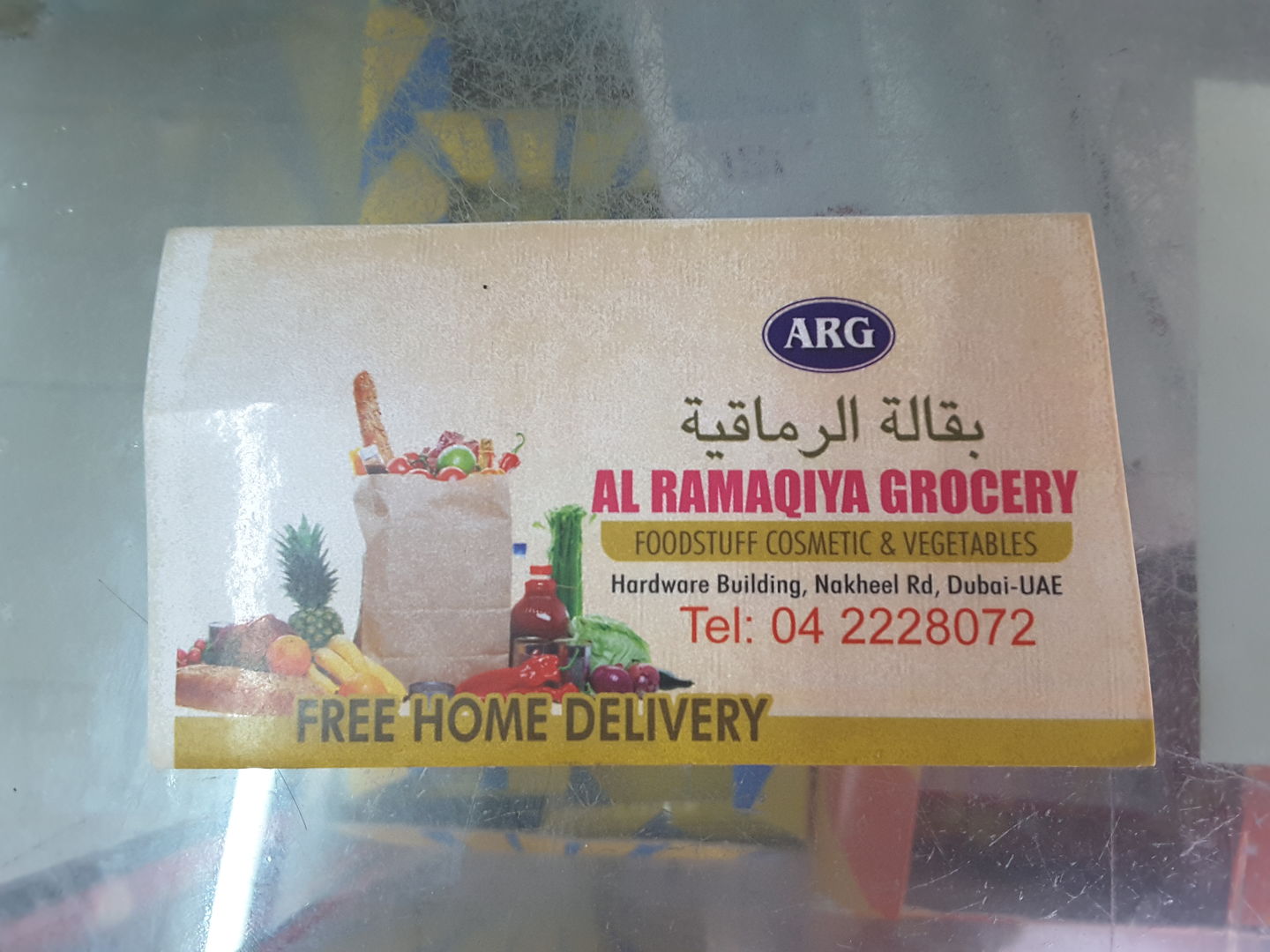 HiDubai-business-al-ramaqiya-grocery-shopping-supermarkets-hypermarkets-grocery-stores-naif-dubai-2
